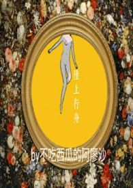 陆上丝绸之路起点城市