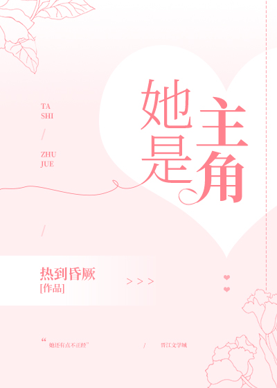 透水砖价格