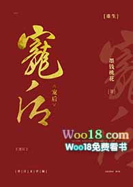 宠物争霸