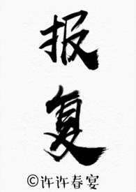 北方骨科好的考研院校