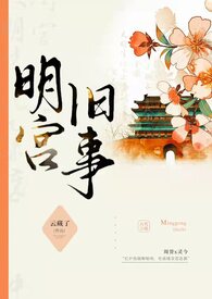 美国介绍视频自然地理