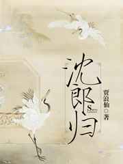 沈郎乡的茶油价格